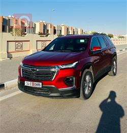 شيفروليه ترافرس